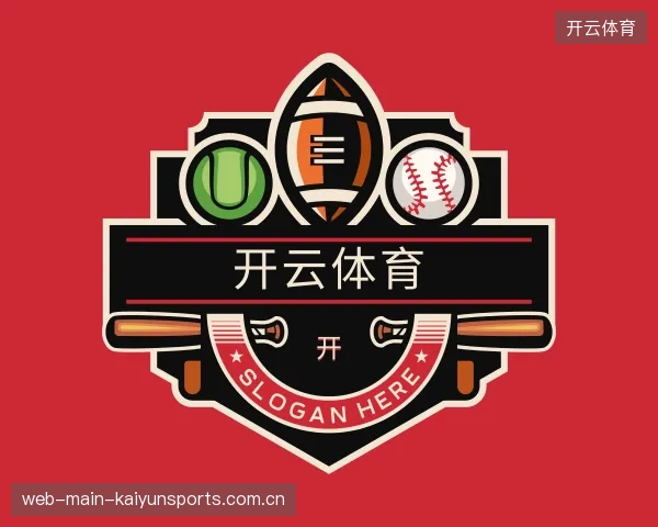 探访开云体育官网